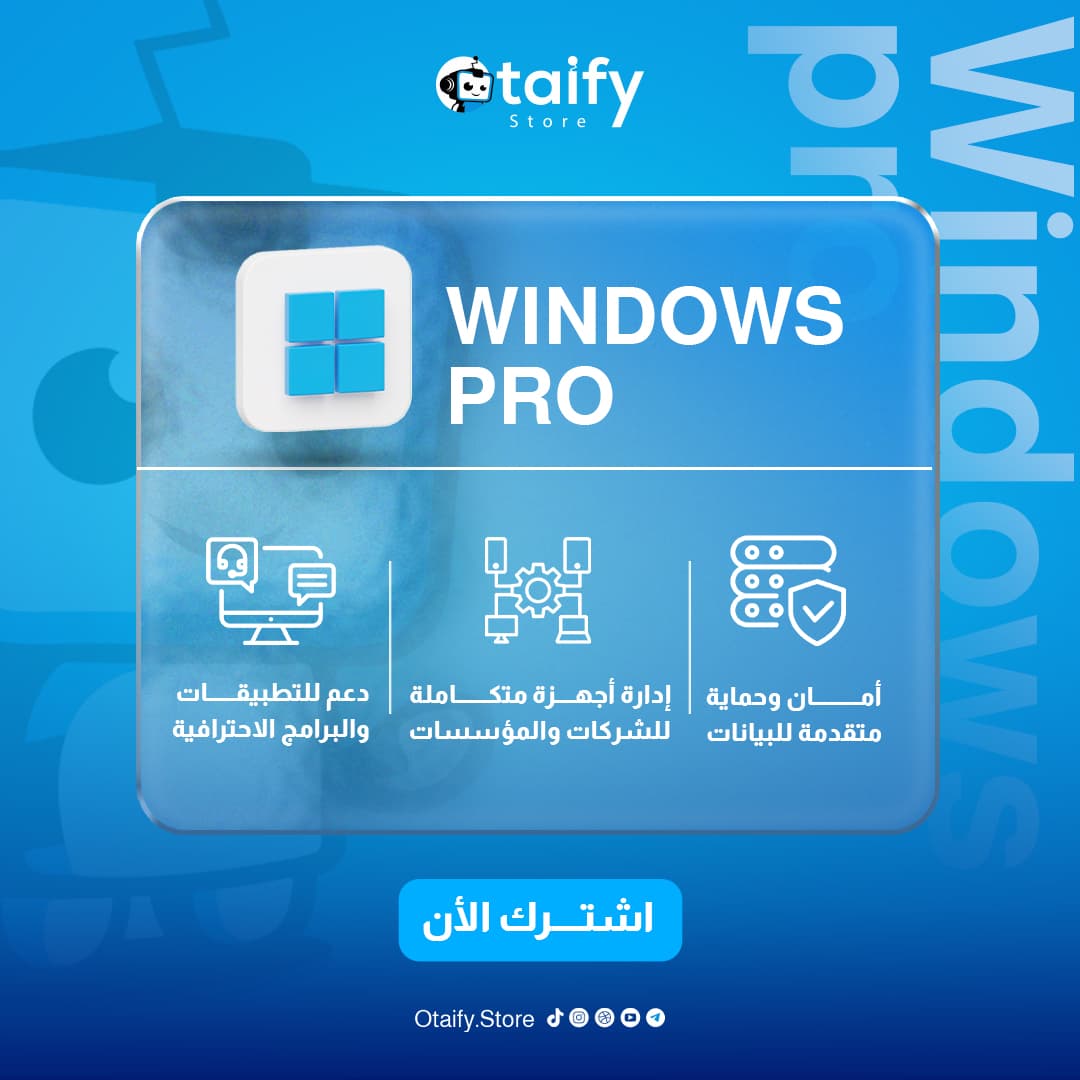 Windows 11 Pro